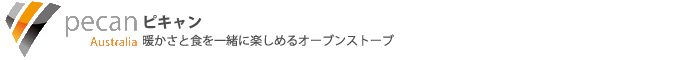 ピキャン